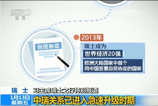 揭秘27日假最新章节，深度解析背景、事件、影响与时代地位