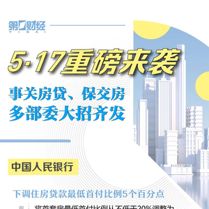 九江人才网独家爆料，最新招聘信息大揭秘，职业梦想从这里启航！九江招聘求职速递