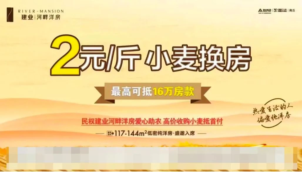 榆中县最新招聘信息汇总——专刊公告，掌握最新招聘信息动态