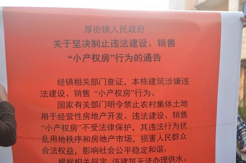 东莞厚街房价最新动态与购房攻略，初学者到进阶用户的必备指南及最新走势分析