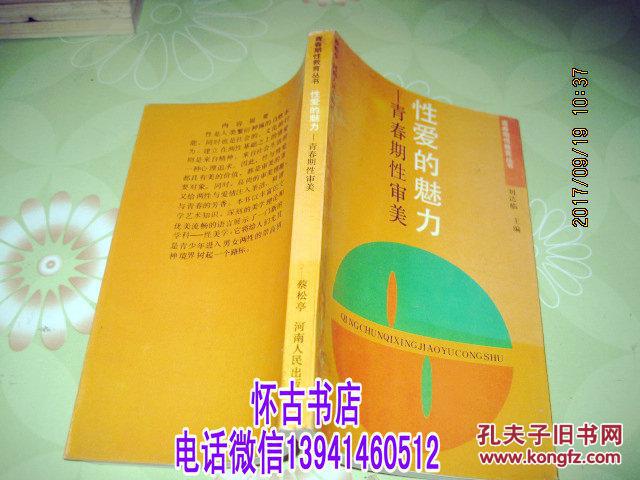 探索鲁文化魅力，感受独特鲁韵风情——最新活动预告