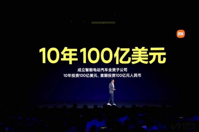 探索前沿科技魅力的旅程，揭秘最新礼物揭晓日揭晓了什么神秘礼物