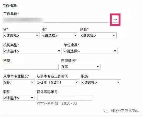 墨西哥最新确诊步骤详解及实用指南，初学者与进阶用户指南（最新病例更新）