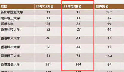 荥阳疫情最新动态深度解析，28日最新消息与三大要点探讨