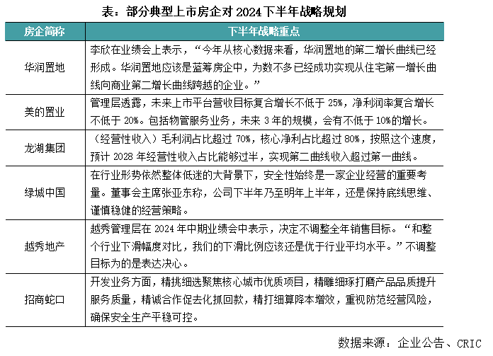 亳州疫情下的日常趣事与最新报告，爱与陪伴的力量，28日最新更新