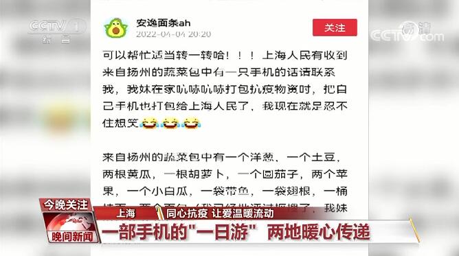 恩施抗疫风云录，最新肺炎进展与影响洞察——恩施州肺炎疫情报告（2月28日）