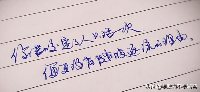 爱在28日，情书短句编织的温馨日常，深情表白文字献给特别的28days