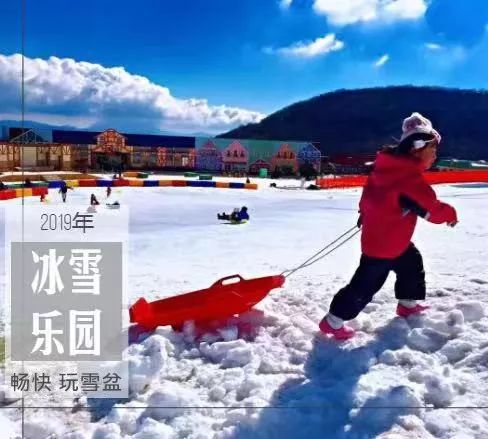 探索自然美景之旅，雪地冒险遇见最新除雪车，心灵平静之旅及图片欣赏