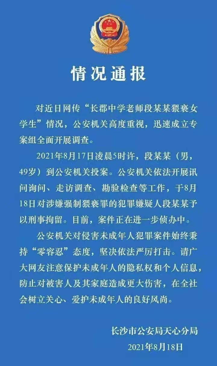 唐山瓦官庄发展争议及最新消息，某某观点的深度解读