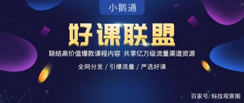 科技革新引领兼职新纪元，厦门智能招聘系统上线，日结工资兼职招聘启动