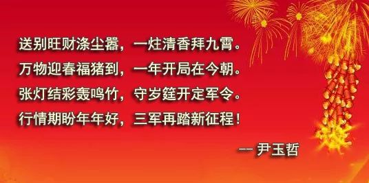 哈罗城三期新篇章，变化中的学习，成就自信之光，最新动态消息揭晓