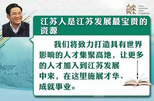 昌平区委新任名单揭晓，引领未来篇章的深度解析与公示