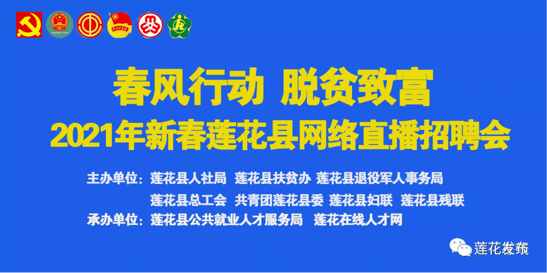 乐亭贴吧最新招工信息下的就业机遇与挑战，把握机遇，应对挑战的挑战（乐亭贴吧最新招工信息更新）