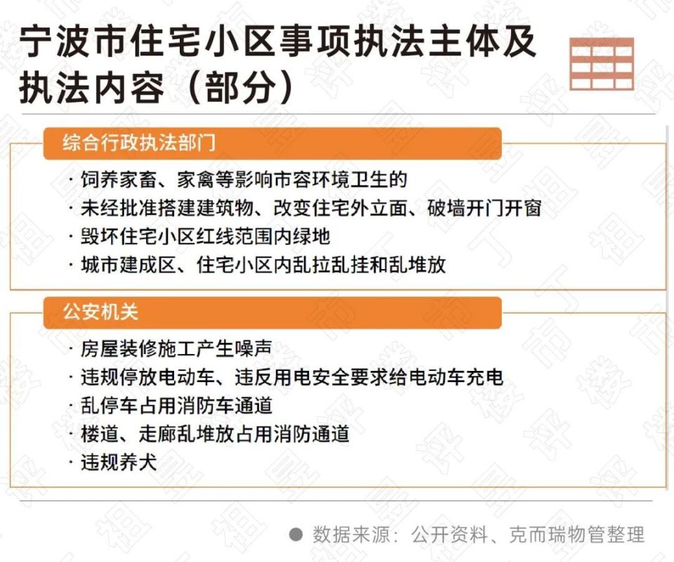 乐至世俊国际最新动态聚焦，深度解析29日事件及多方观点影响，图片展示