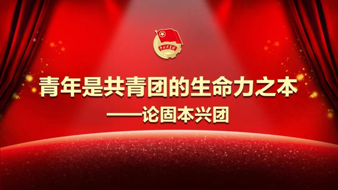 全球瞩目下的学习变革力量，国际新闻网励志报道最新事件速递