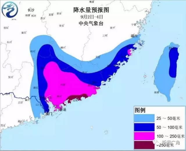 深圳玛娃台风最新消息，风云激荡的29日影响深远视频报道