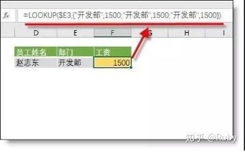 Excel最新版本探索与安装指南（适合初学者与进阶用户）——最新版Excel年份解析