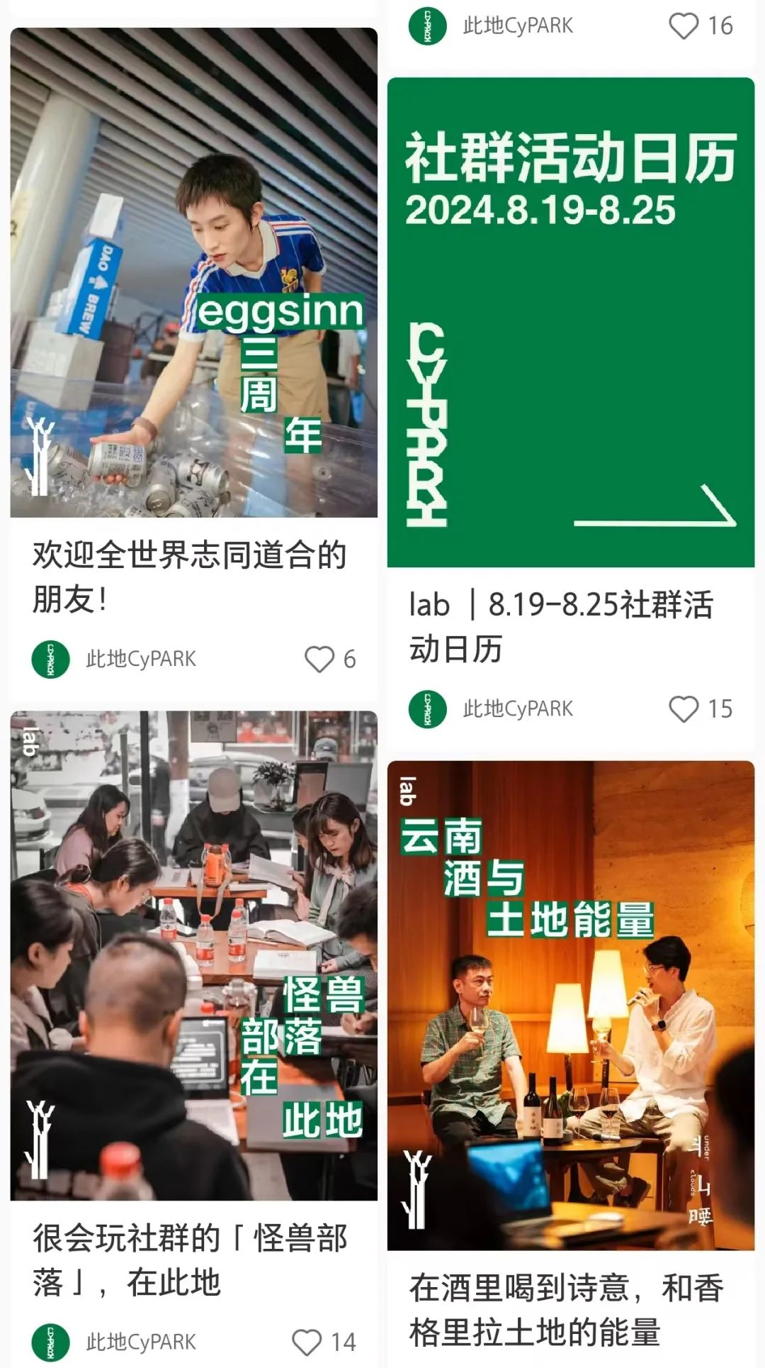 小红书独家揭秘，2023年最新小孩名字大全火热出炉，宝宝命名参考爆款推荐！