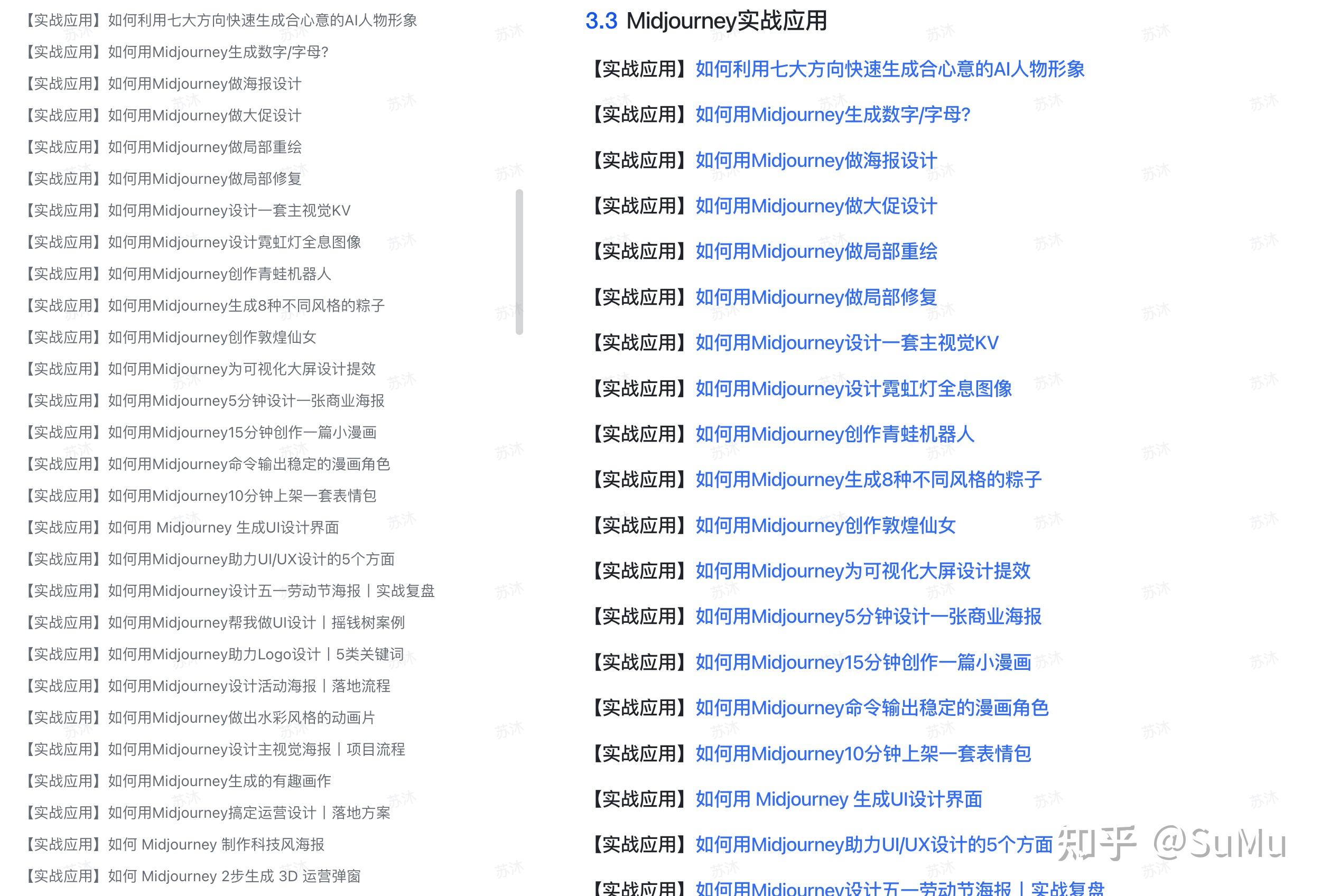 四川网吧新手入门指南与实战操作教程，最新消息一网打尽