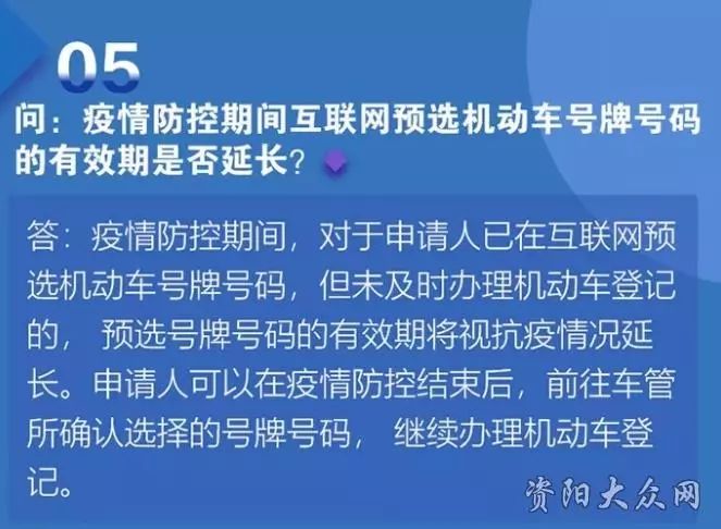 北京新发地疫情深度剖析，一个月回望与最新动态