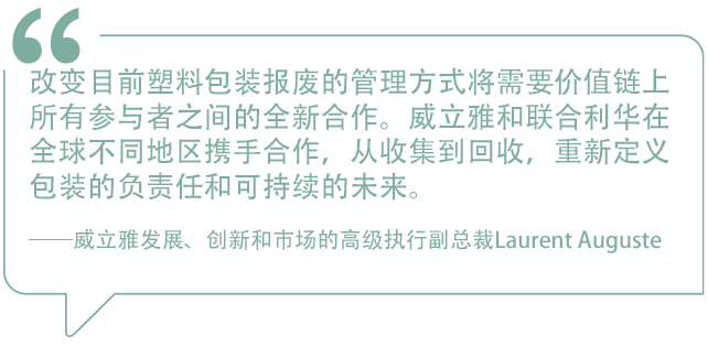 30日新冠疫情最新指示，变化中学习，自信迎向未来挑战，笑对疫情风云！