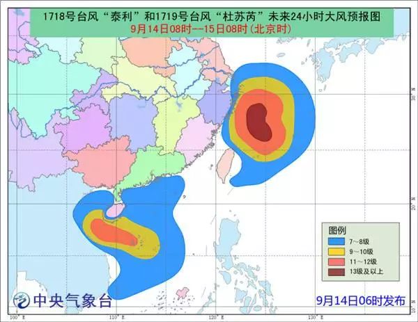 今日台风最新动态解读，影响、应对措施及信息查询