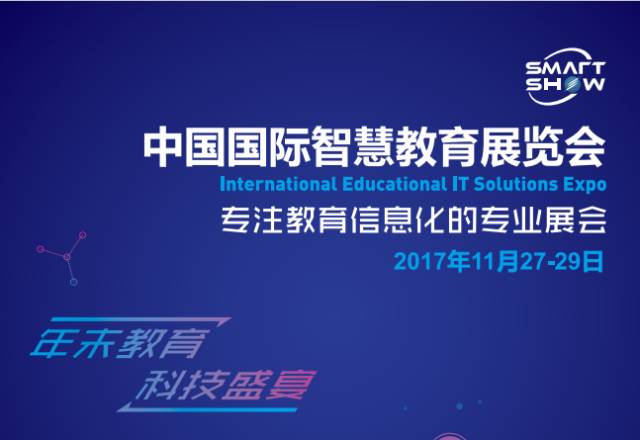 美团30日最新动向揭秘，学习变革，共舞未来时代旋律