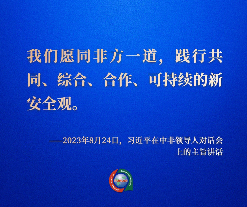 国家良退政策深度解读，各方观点碰撞与个人立场探讨