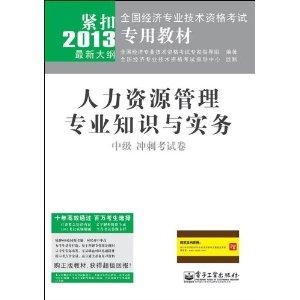 丁鹏技能进阶学习指南，从初学者到进阶必备，揭秘丁鹏的真实实力！