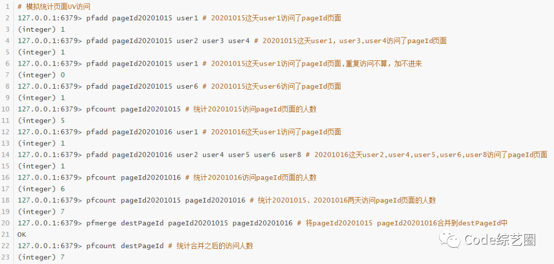 初学者与进阶用户必备的藏歌学习指南，从入门到精通的藏歌学习之旅（附最新藏歌推荐）