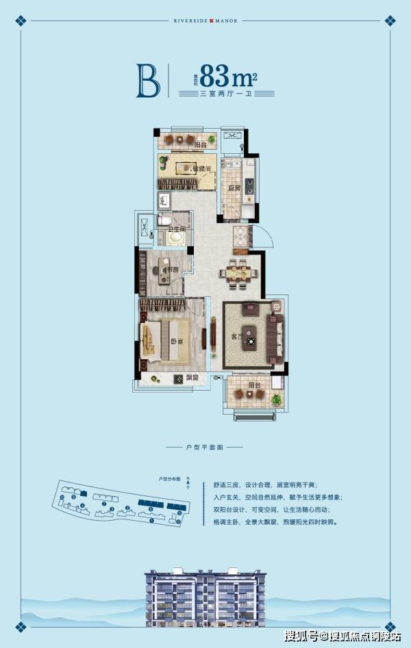 柳州最新病毒深度解析及消息更新，聚焦病毒动态与防控进展