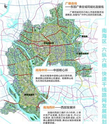 番莞高速最新进展，智能建设引领未来交通革新之路揭秘成功进展新篇章