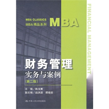 11月1日婚姻法最新司法解释全面解读与应用分析（视频版）