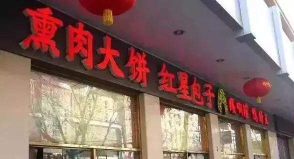 深巷藏珍探秘之旅，特色小店与企业新精神标语亮相，最新企业精神标语16字全解析