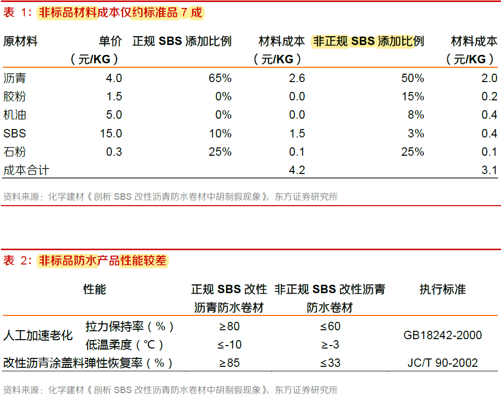 雨宫庆太最新动态引发正反观点碰撞，深度论述争议之源​​