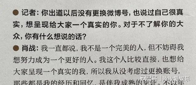 超越自我，探寻变化之旅——于斌最新启示之旅的行程轨迹解析