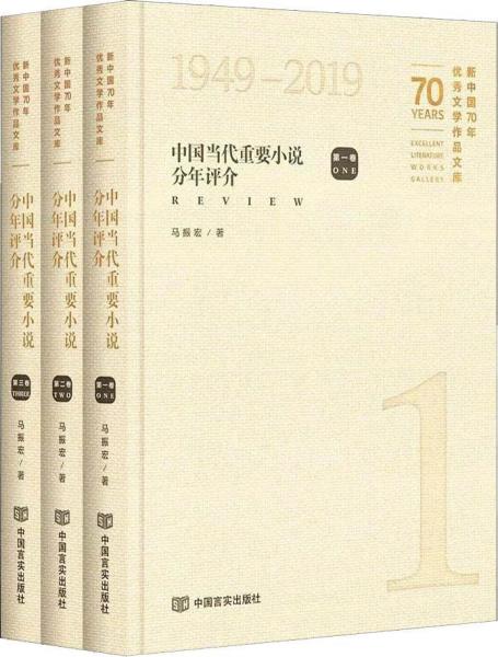 叶雄最新段，历史背景、重大事件与当代地位的深度审视（11月最新更新）