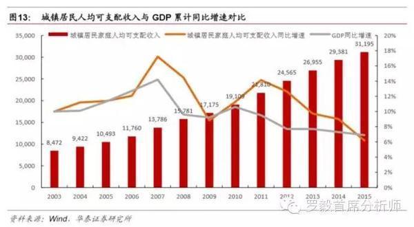 蓝盾股份股市新动向与股票最新价格，变革中的独特光芒闪耀于XXXX年11月3日