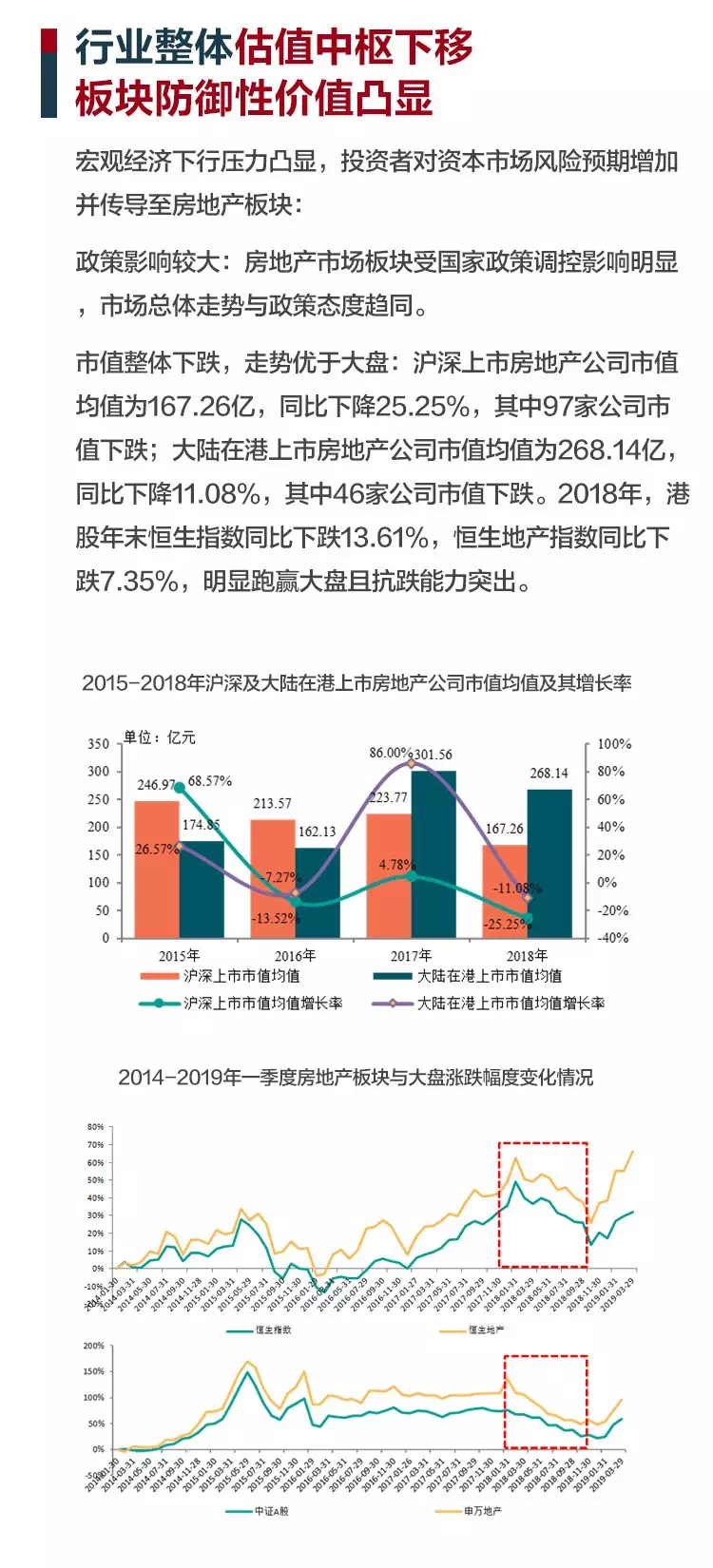 11月消防军械革新深度解读，最新科技力量与演练进展