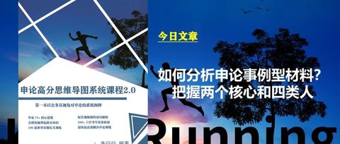 价格降低背后的励志故事，把握机遇，用知识武装自己——11月3日最新降价启示