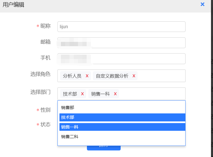 初学者与进阶用户指南，11月3日最新福利二手车任务完成步骤详解