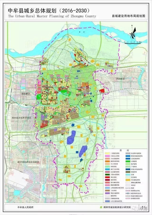 揭秘郑州中牟最新城市规划，参与指南与详解（11月4日版）