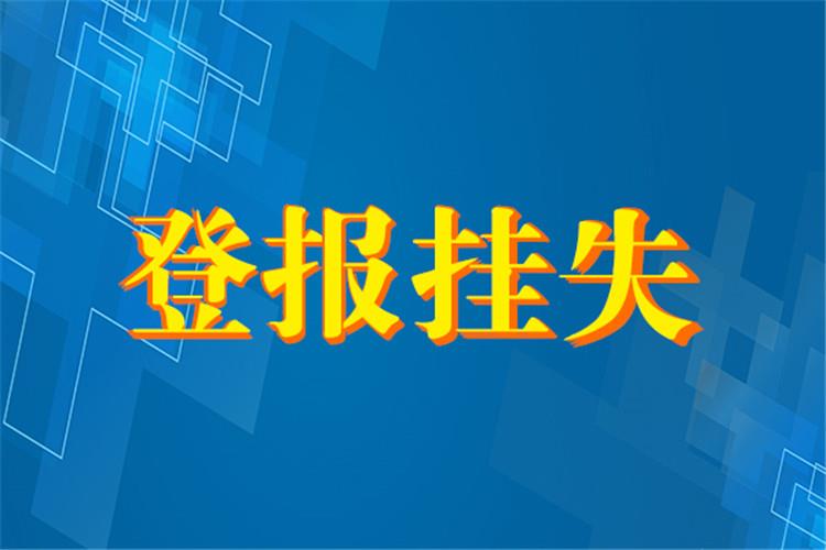 趣头条11月最新版，科技引领智能生活体验