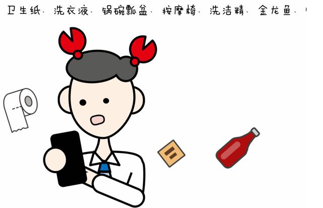 淘小子最新动态解析，多维度视角下的深度探讨（11月4日更新）