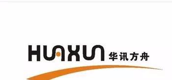 华讯方舟最新消息停牌深度解析与评测报告