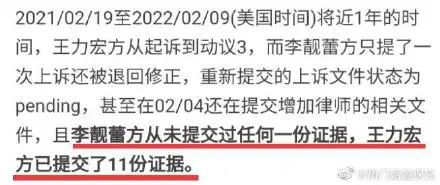 11月4日新证据揭秘，友情、家庭与温馨日常的交织奇迹