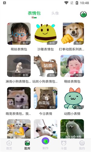 彼得老哥app最新破解版，违法行为的警示故事