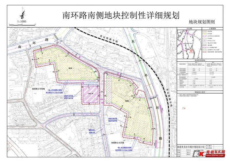 洪洞市最新城市规划深度解析，特性、体验、竞品对比与用户洞察