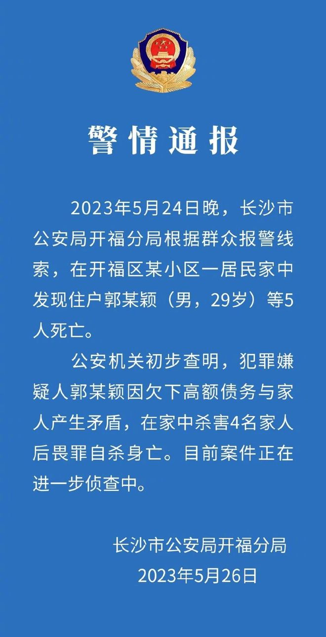 以家人之名，学习变化的力量，开启自信与成就之门（最新11月4日更新）