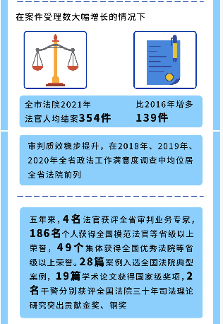 法半夏最新制备步骤指南，从初学者到进阶用户的实用指南（11月4日更新）